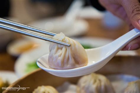DIN TAI FUNG .